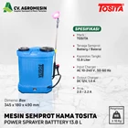 Pest Medicine Spray Tool With Knapsack Tosita 13.8L Power Sprayer Battery 1