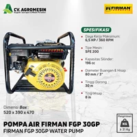 Mesin Pompa Air Firman FGP 30GP