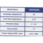 Hyundai Power Sprayer / HDPS258 2