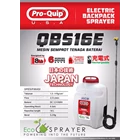 Proquip Battery Sprayer QBS16E 1