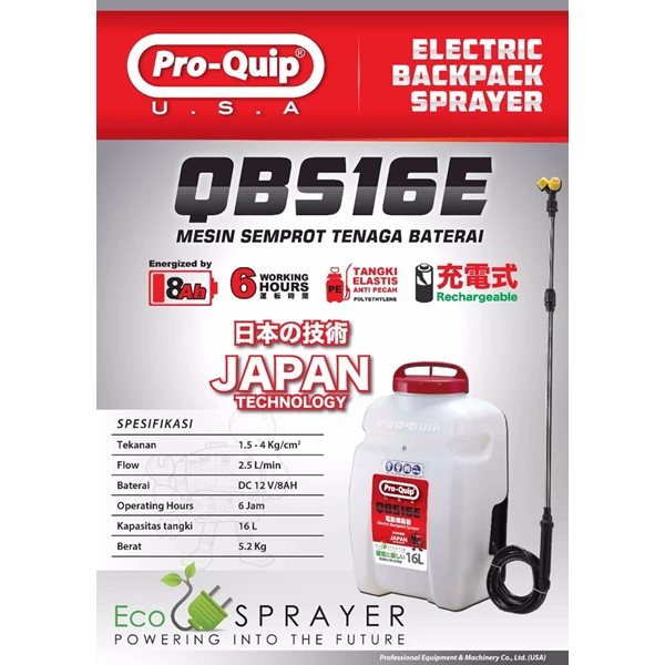 Proquip Battery Sprayer QBS16E