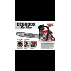 Proquip QC6800X Chainsaw 4