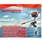 Matsumoto Marine Outboard MOB-830 G 1