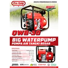 Big Tank Water Pump QWB-30 Proquip 1