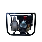 TIGER TG50R Water pump 7.0 HP 4