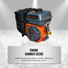 Gasoline Engine Hummax GE200 1
