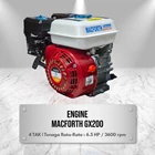Mesin Bensin Engine MACFORTH GX200 1