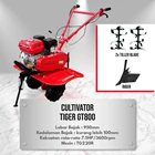 Cultivator Tiger GT800 1