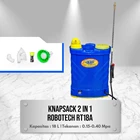 Robotech RT18A 2in1 Knapsack Agricultural Spray Equipment 18 Liter 1