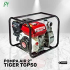 Pompa Air 2 inch (5 cm) Tiger TGP50 1
