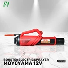 Alat Semprot Pertanian Booster Sprayer Motoyama 12V  1