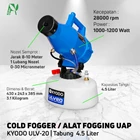 Alat Fogging Uap / Cold Fogger KYODO ULV20 1
